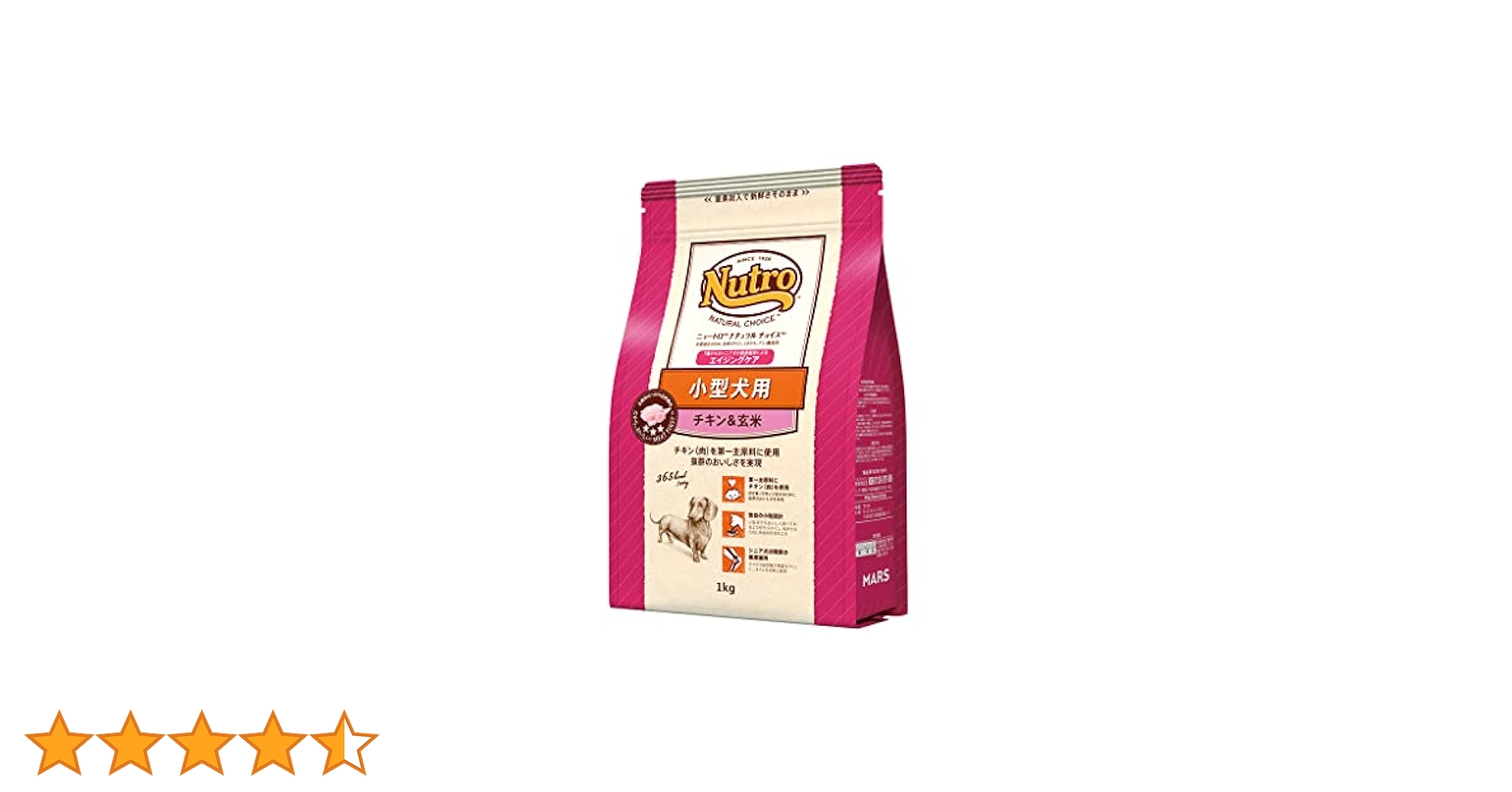 Nutro減量用　ドライフード チキン & 玄米 6kg Amazon.co.jp: Nutro ナチュラルチョイス シニア犬用 小型犬用